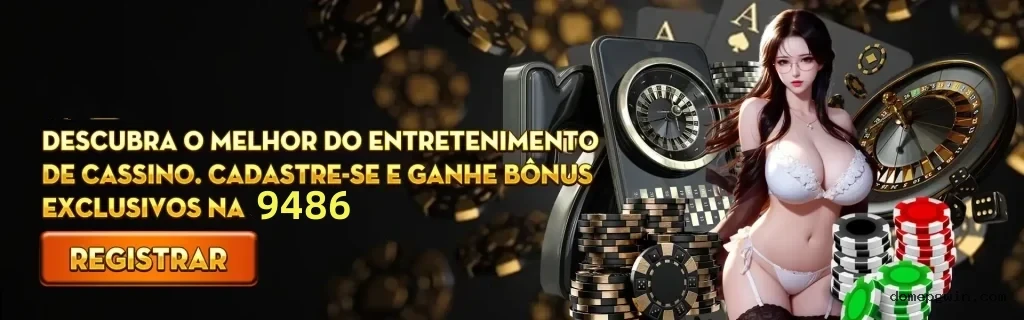 Sistemas de Segurança Domepg